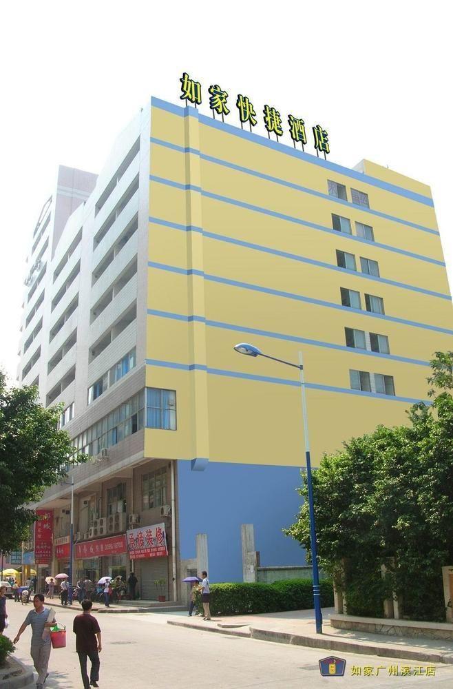 Home Inn Guangzhou Exterior foto
