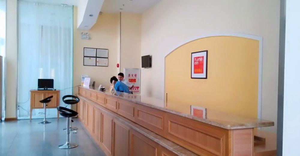 Home Inn Guangzhou Exterior foto