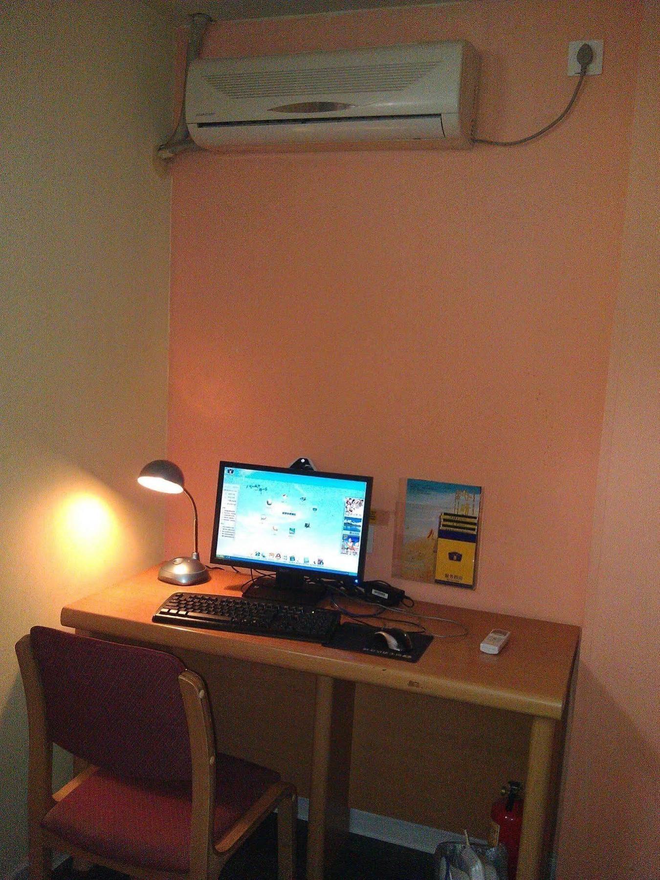 Home Inn Guangzhou Exterior foto