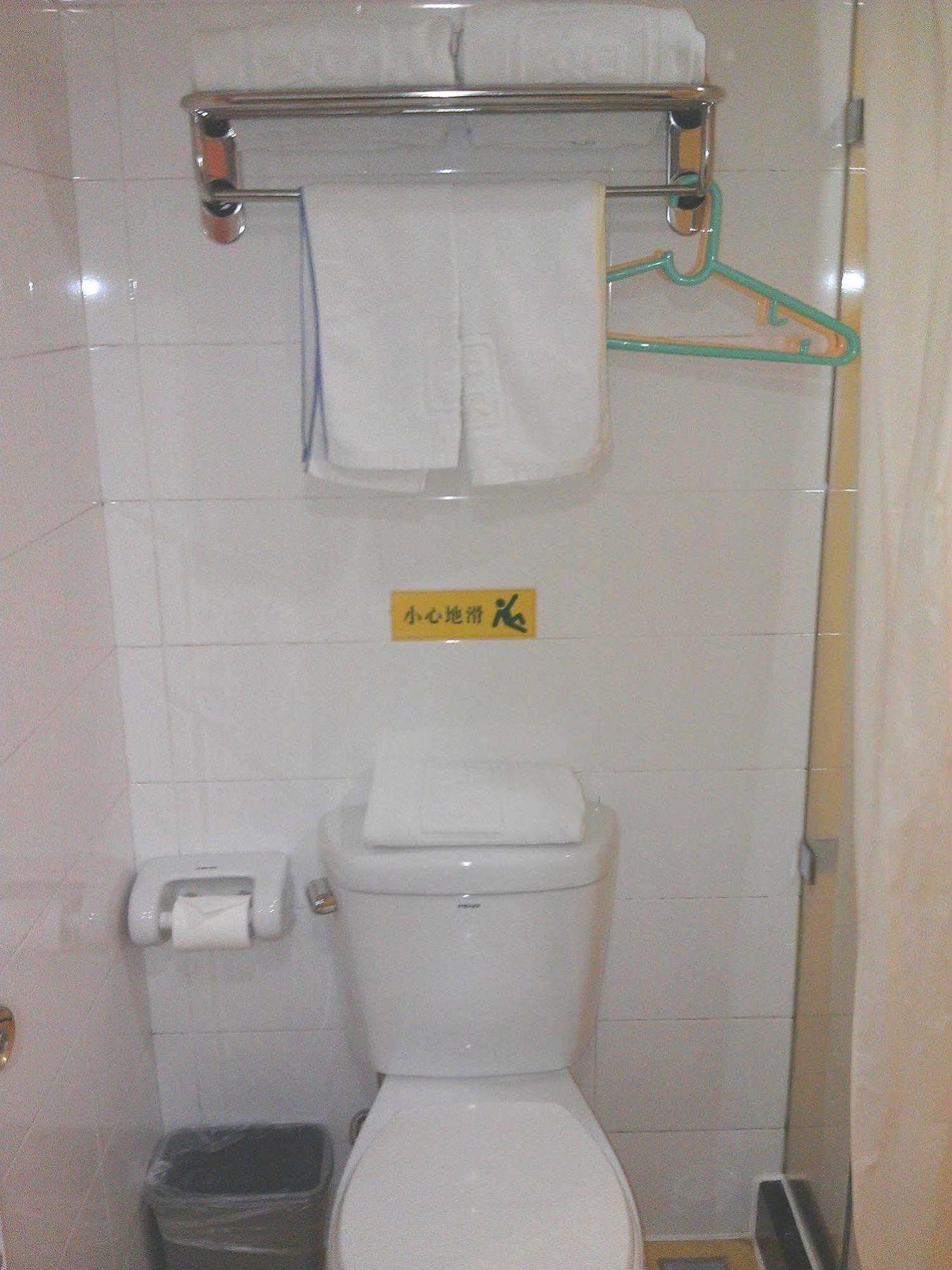 Home Inn Guangzhou Exterior foto